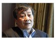 榴莲视频色版本环保设备等-我选择榴莲视频成人APP下载实业