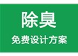 榴莲视频成人APP下载实业诚信为本，以信取利